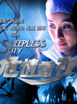 叔叔喜欢的女人